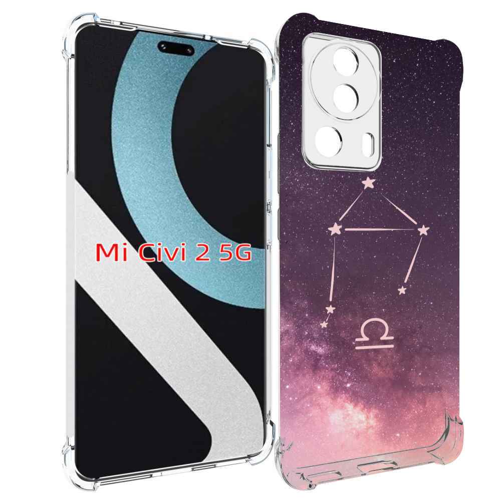 

Чехол MyPads знак зодиака весы 4 для Xiaomi Civi 2, Прозрачный, Tocco