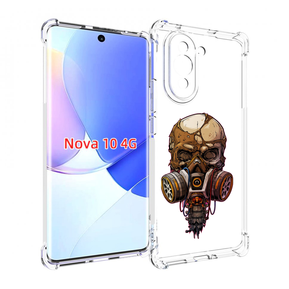 Чехол MyPads Подробный красочный человеческий череп с противогазом для Huawei Nova 10