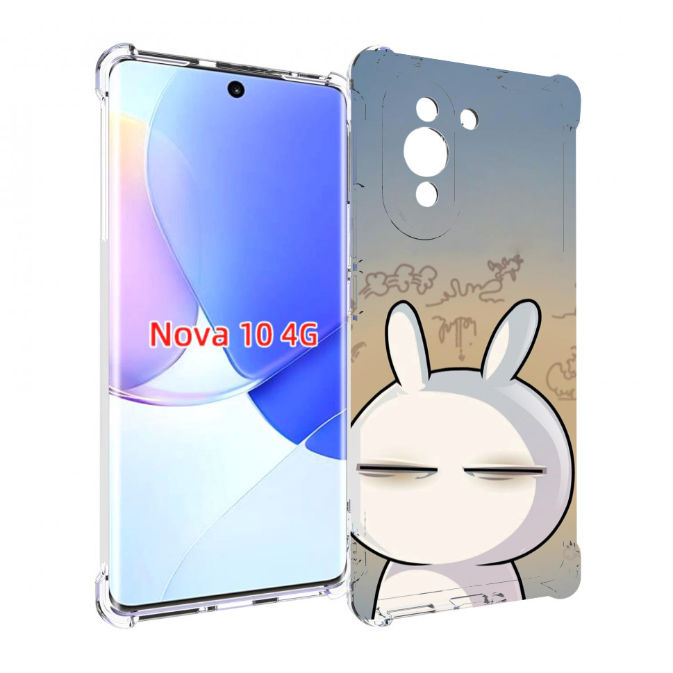 

Чехол MyPads Подозрительный-зайка для Huawei Nova 10, Прозрачный, Tocco
