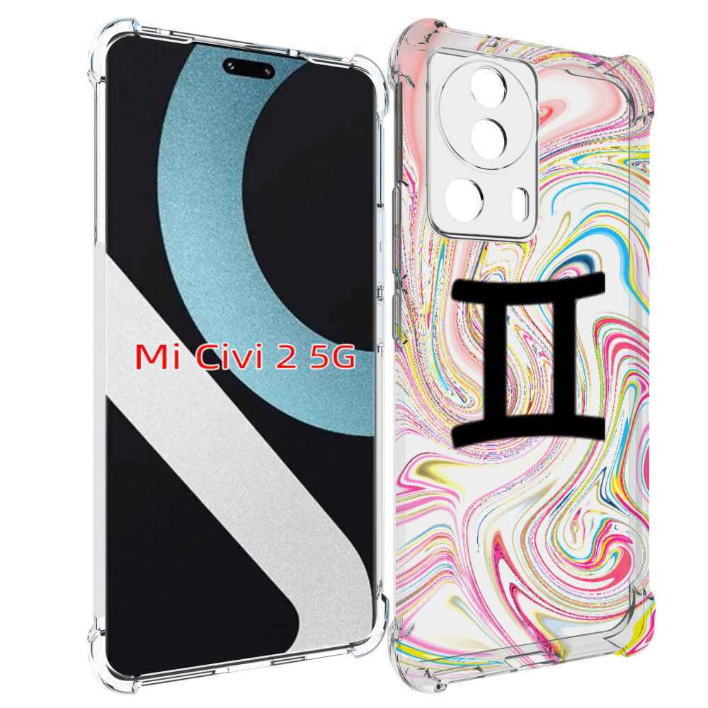 

Чехол MyPads знак зодиака близнецы 2 для Xiaomi Civi 2, Прозрачный, Tocco