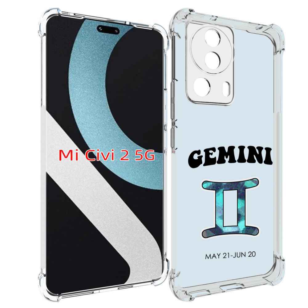 

Чехол MyPads знак зодиака близнецы 1 для Xiaomi Civi 2, Прозрачный, Tocco