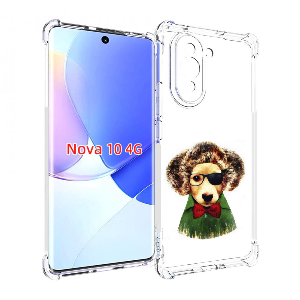 

Чехол MyPads Пес в бабочке для Huawei Nova 10, Прозрачный, Tocco