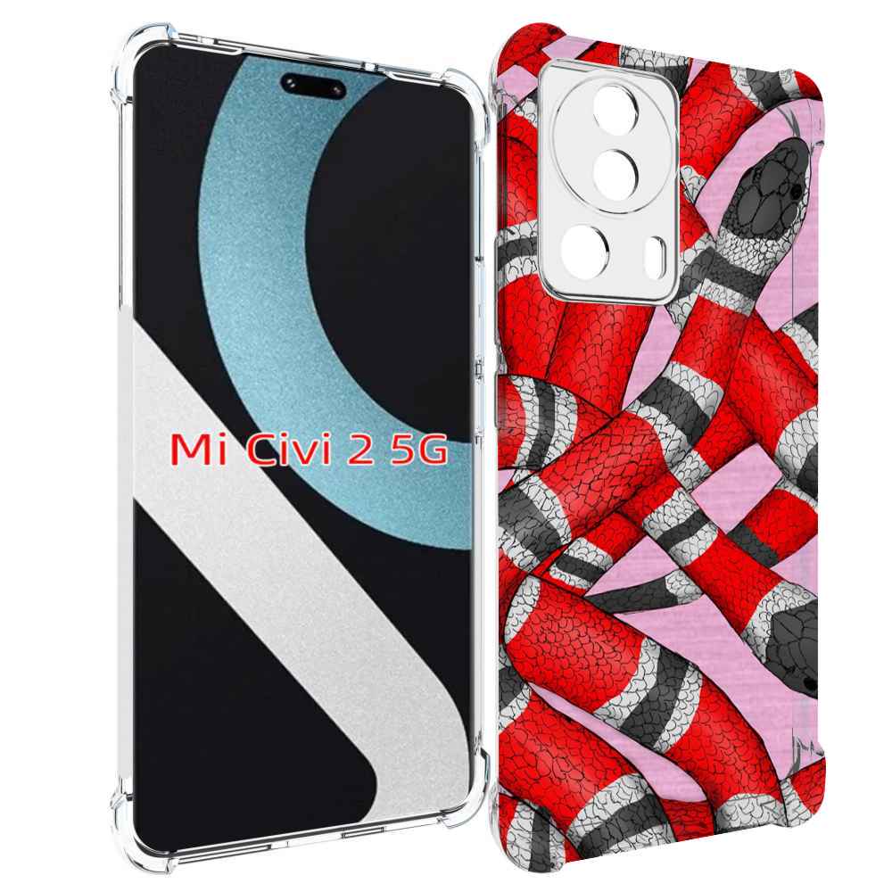 

Чехол MyPads змея-красно-черно-белый для Xiaomi Civi 2, Прозрачный, Tocco