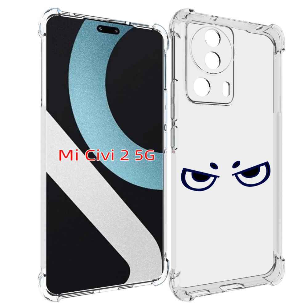

Чехол MyPads злые-глазки для Xiaomi Civi 2, Прозрачный, Tocco