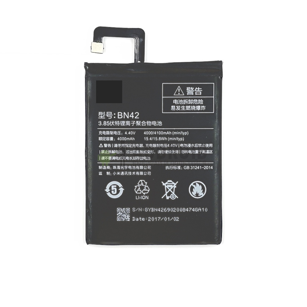 Аккумулятор для телефона Xiaomi 4000мА/ч для Xiaomi Redmi 4