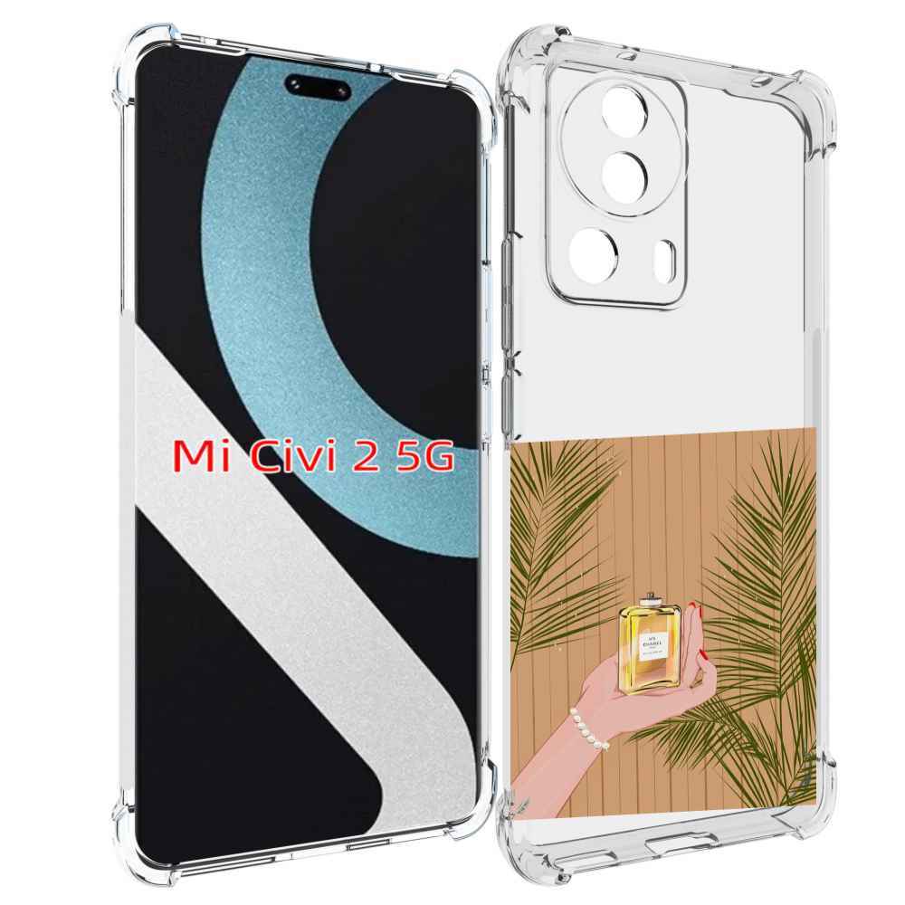 

Чехол MyPads запах-шанель-номер-5 для Xiaomi Civi 2, Прозрачный, Tocco