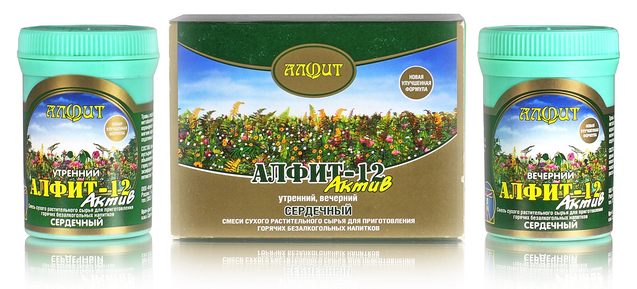 

Алфит-актив 12 (Сердечный) №60*2гр. Усиленный. 30 утро + 30 вечер