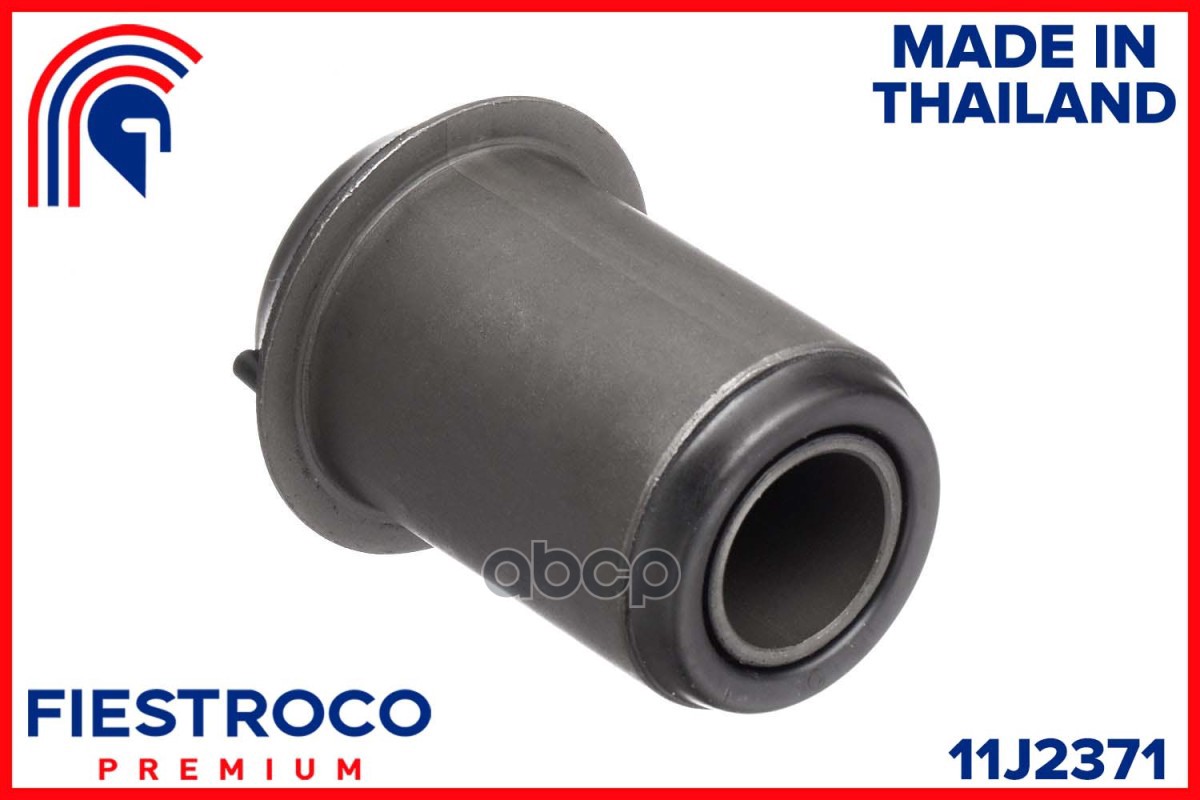 

FIESTROCO 11J2371 Сайлентблок