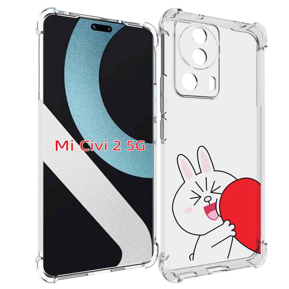 

Чехол MyPads зайчик-с-полуседрцем для Xiaomi Civi 2, Прозрачный, Tocco