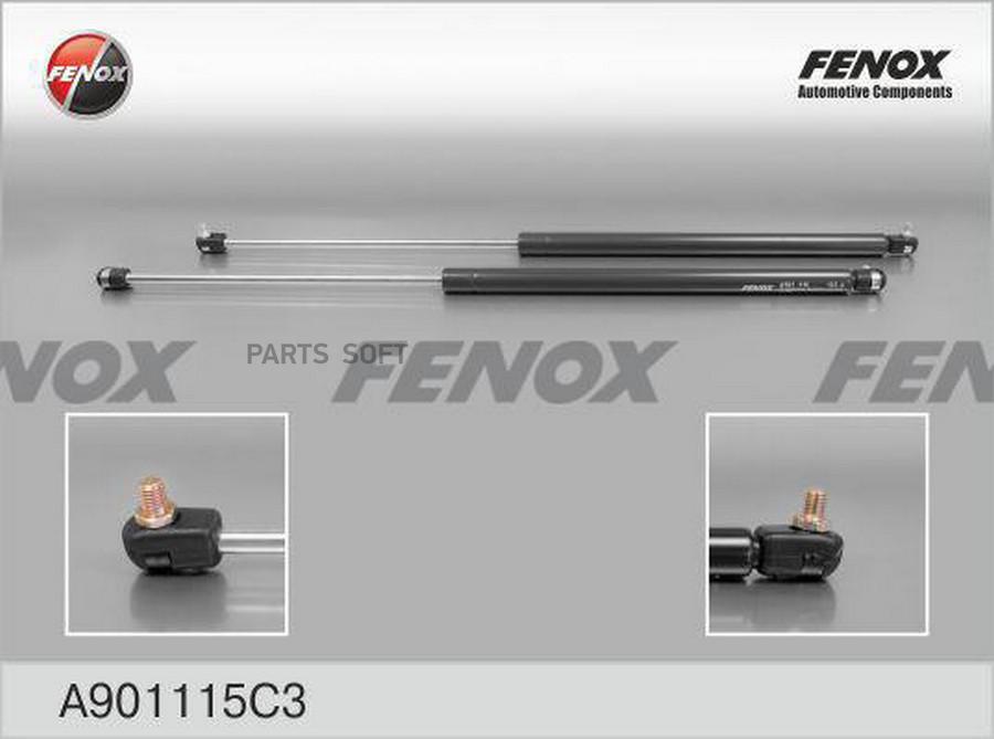 

Упор Газовый FENOX арт. A901115C3