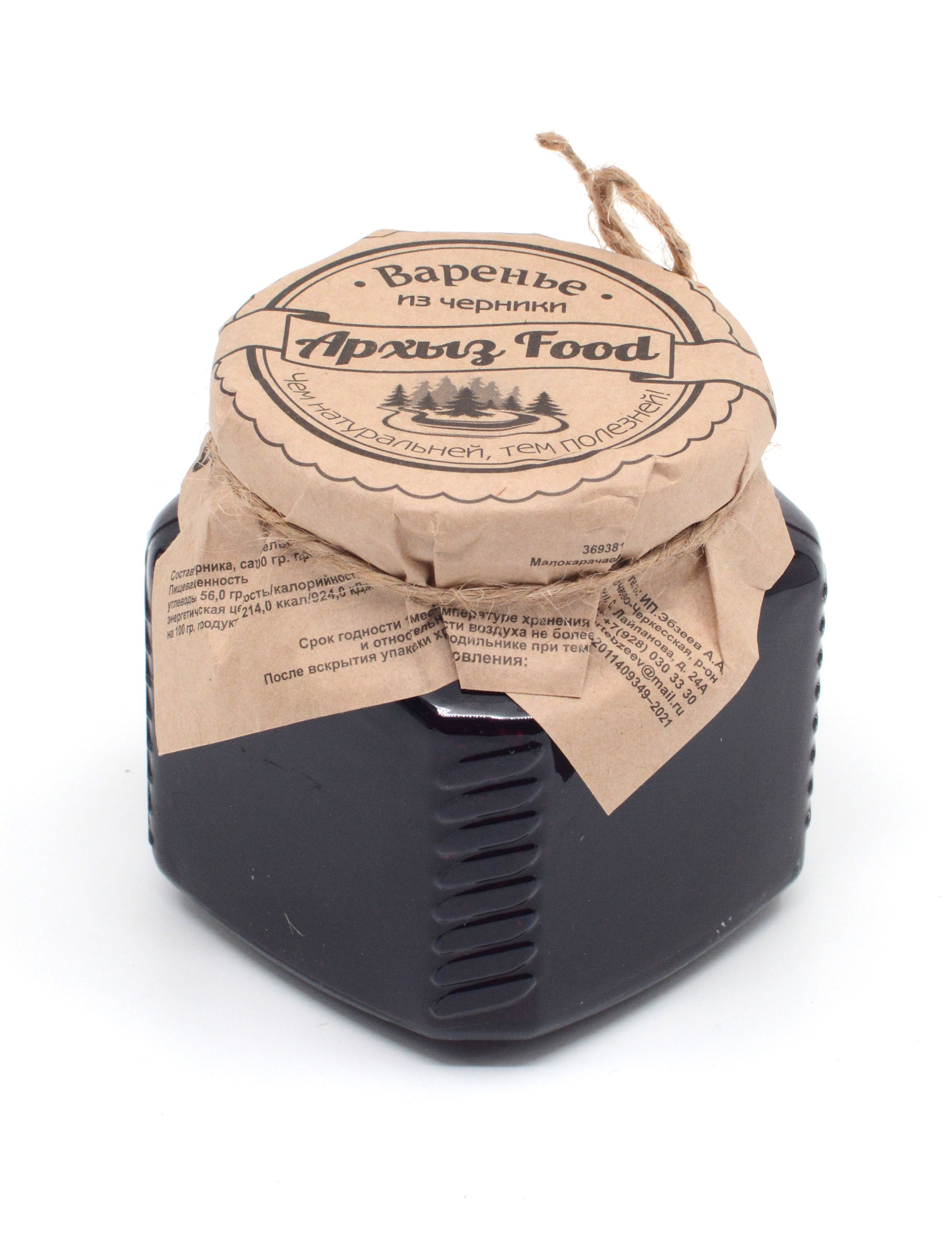 

Варенье из черники Архыз Food 300 г, Г-5-1204
