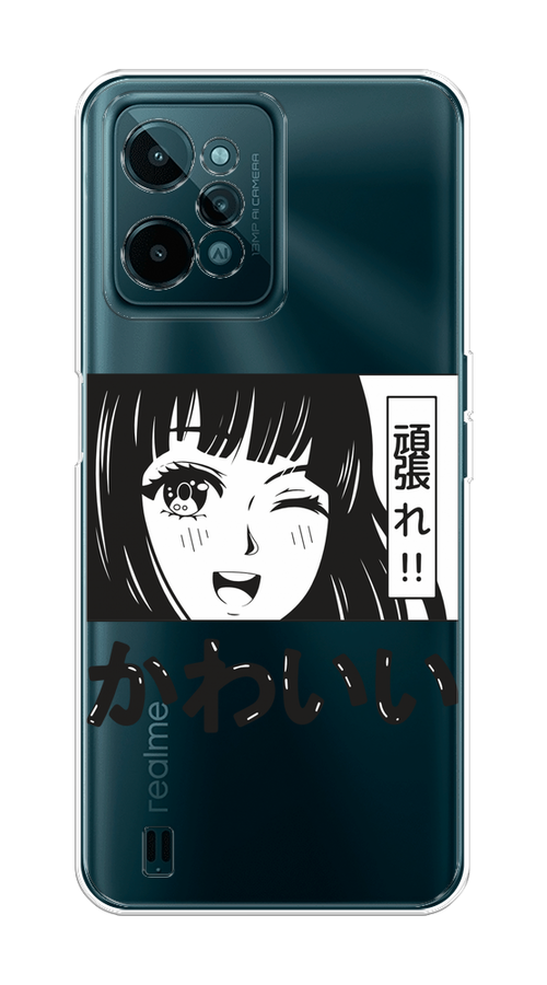 

Чехол на Realme C31 "Cute anime girl", Черный;серый;прозрачный;белый, 259350-1