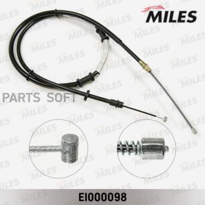 

MILES EI000098 Трос ручного тормоза MILES EI000098 FIAT DOBLO 01- левый