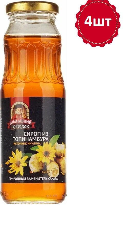 Сироп из топинамбура натуральный без сахара 330 г, 4 бутылки 