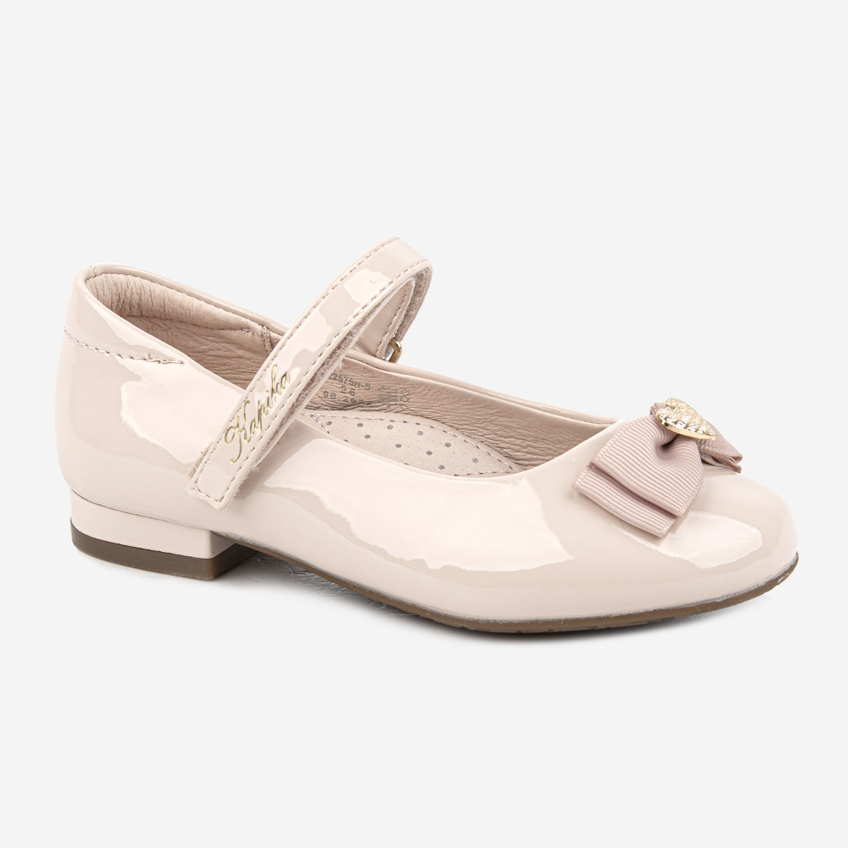 

Туфли детские Kapika 22575п цв. розовый р. 29, 22575п
