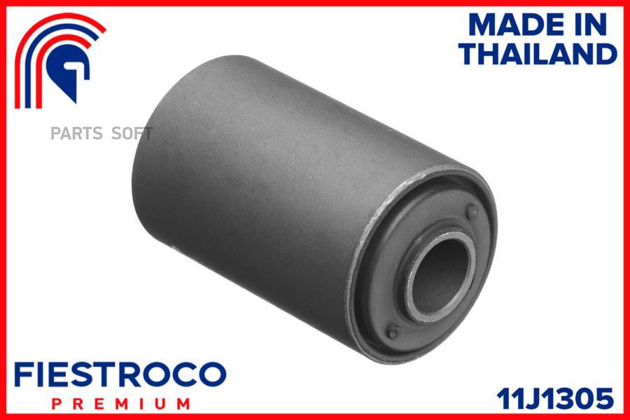 

FIESTROCO 11J1305 Сайлентблок ISUZU D-Max 2.5L 4JA1-T
