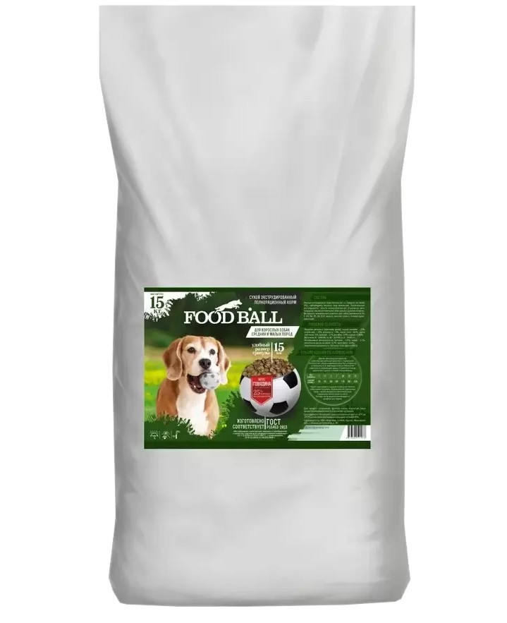 Сухой корм для собак FOOD BALL со вкусом говядины, для средних и малых пород, 15 кг
