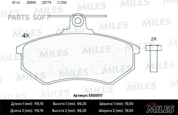 

Колодки тормозные передние (Смесь CERAMIC) AUDI А80/VOLKSWAGEN 8797 (TRW GDB MILES E500017