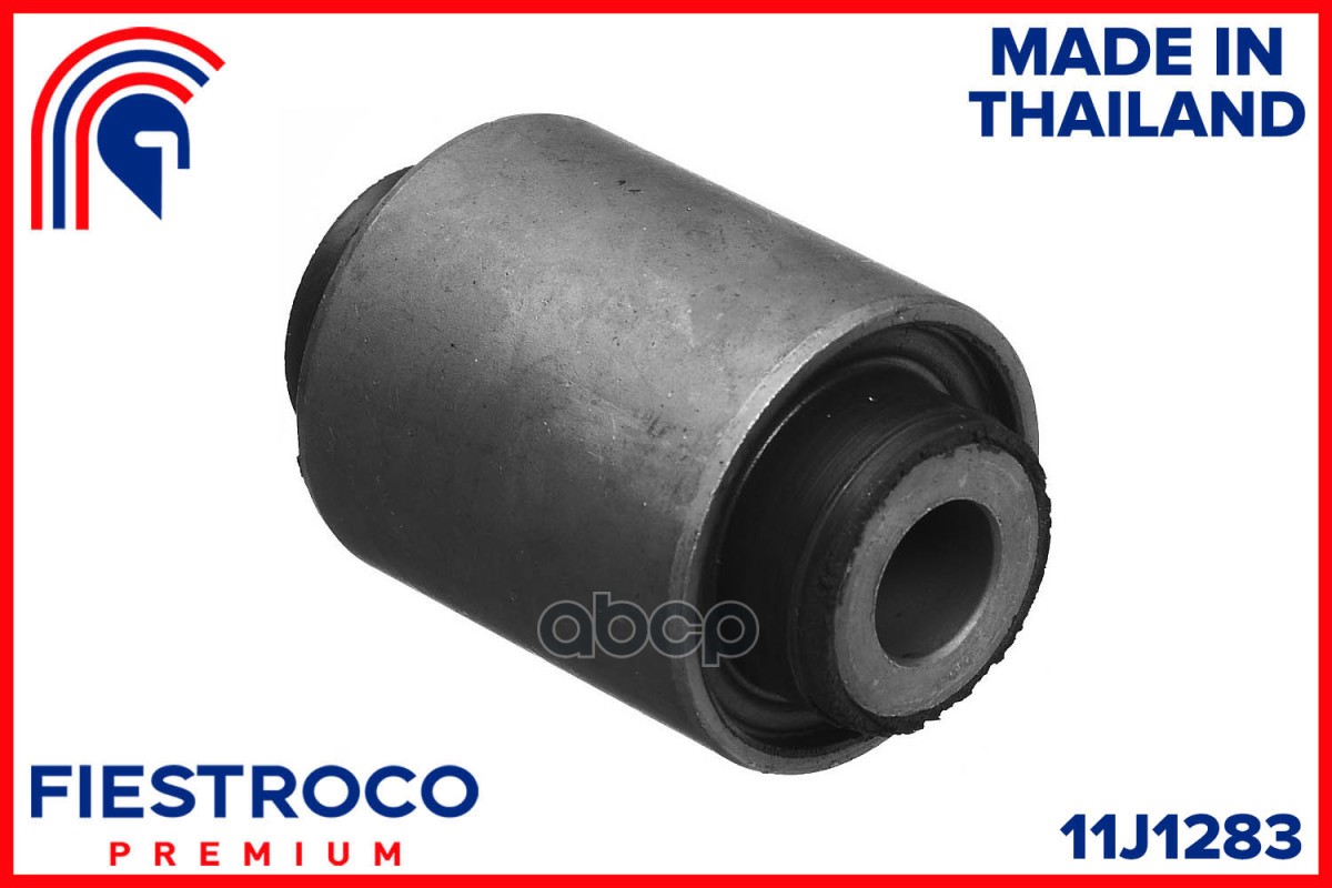 

FIESTROCO 11J1283 Сайлентблок