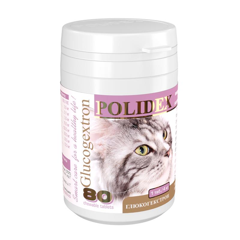 фото Таблетки polidex glucogextron, для кошек, 80 таб