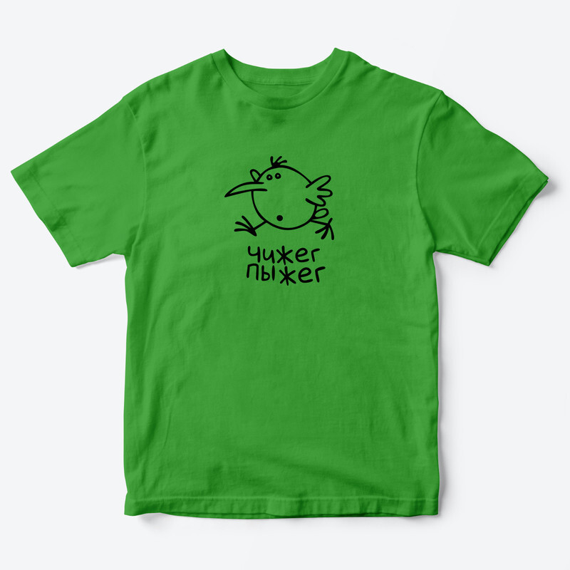 

Футболка детская SHARP&CUT BEF671455, зеленый с черным, 156, BEF671455