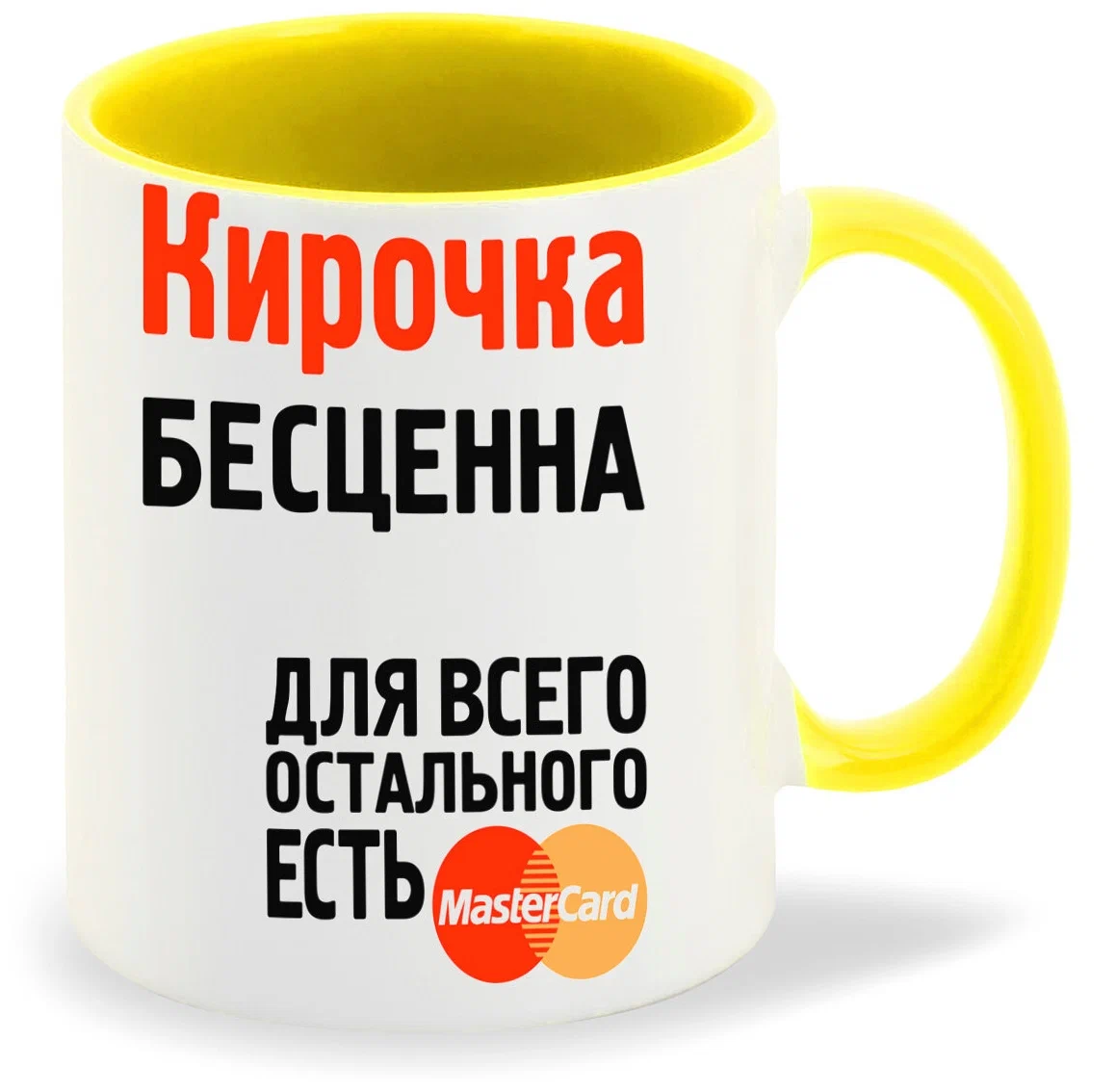

Кружка CoolPodarok Вовкина Снегурочка Девочка в колпаке