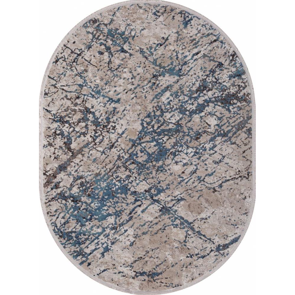 

Ковер Merinos 160х220, 3796