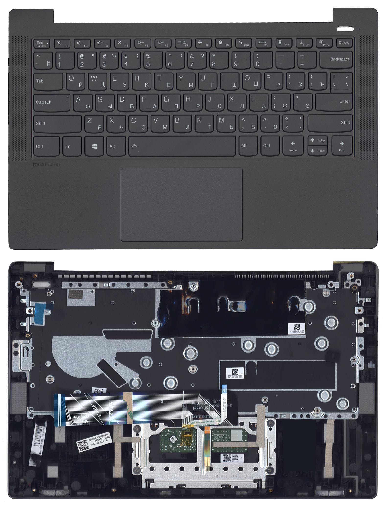 Клавиатура OEM для ноутбука Lenovo IdeaPad 5-14ALC05