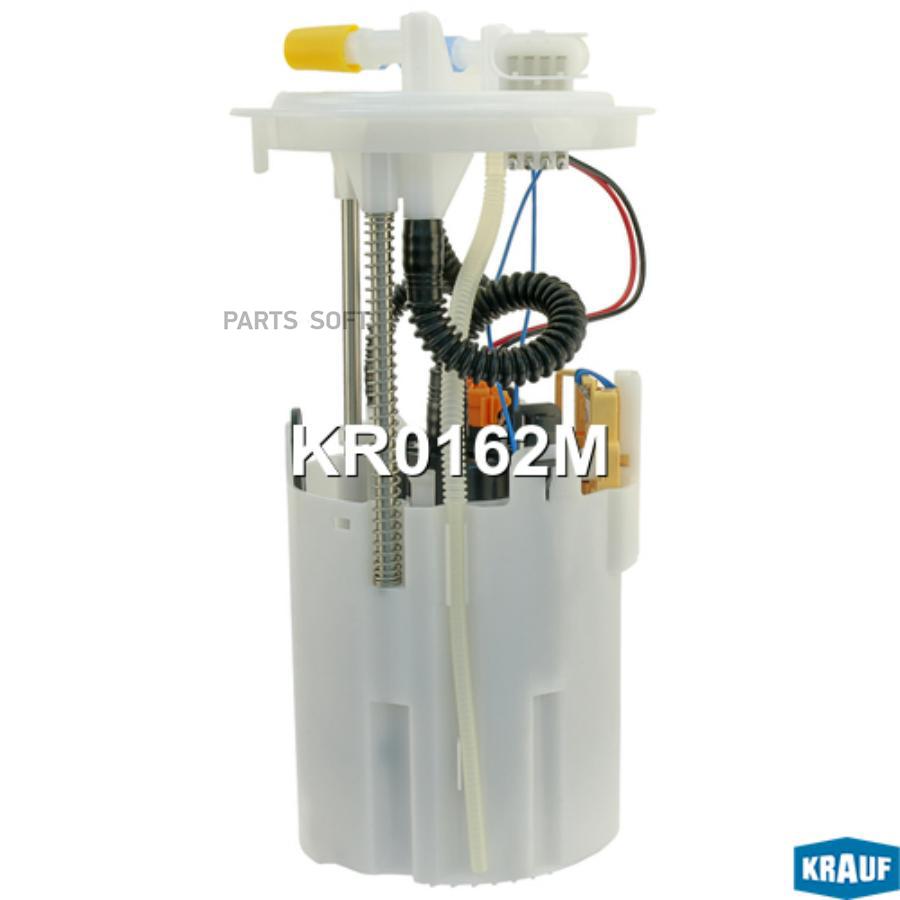 

KRAUF Модуль в сборе с бензонасосом 1шт Krauf KR0162M