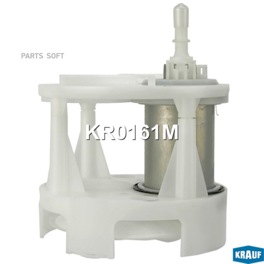 

KRAUF Модуль в сборе с бензонасосом 1шт Krauf KR0161M