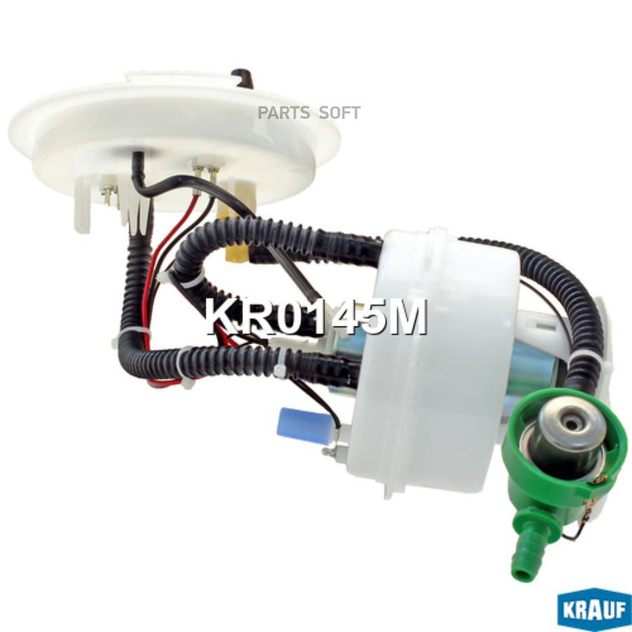 

KRAUF Модуль в сборе с бензонасосом 1шт Krauf KR0145M
