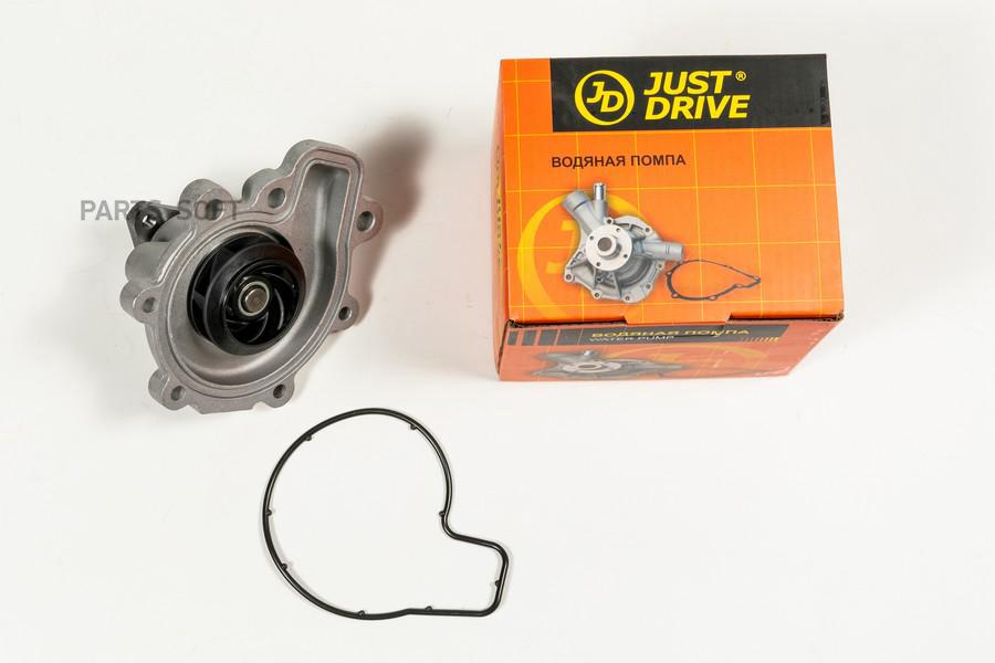 

JUST DRIVE Помпа водяная 1шт