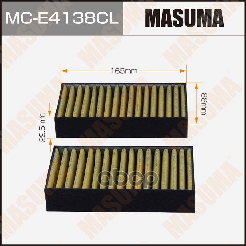 

Фильтр Салона Masuma Угольный Masuma арт. MCE4138CL