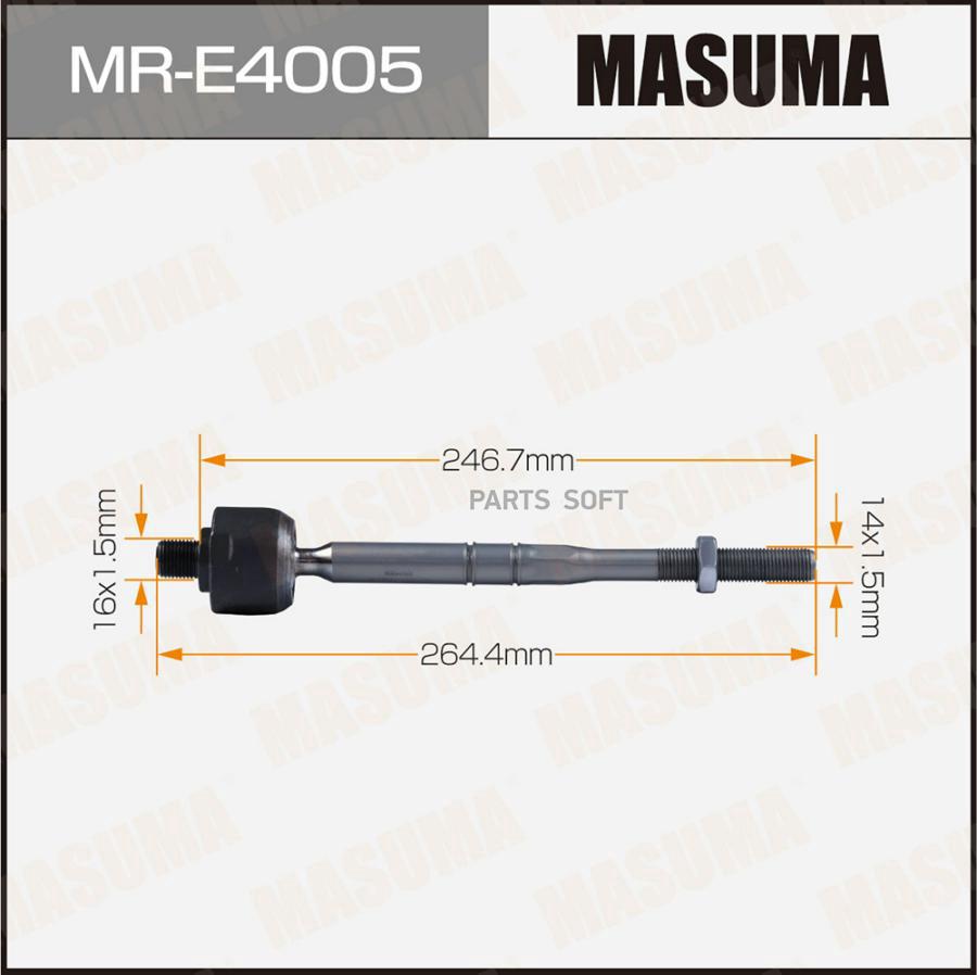 

Тяга Рулевая MASUMA MRE4005
