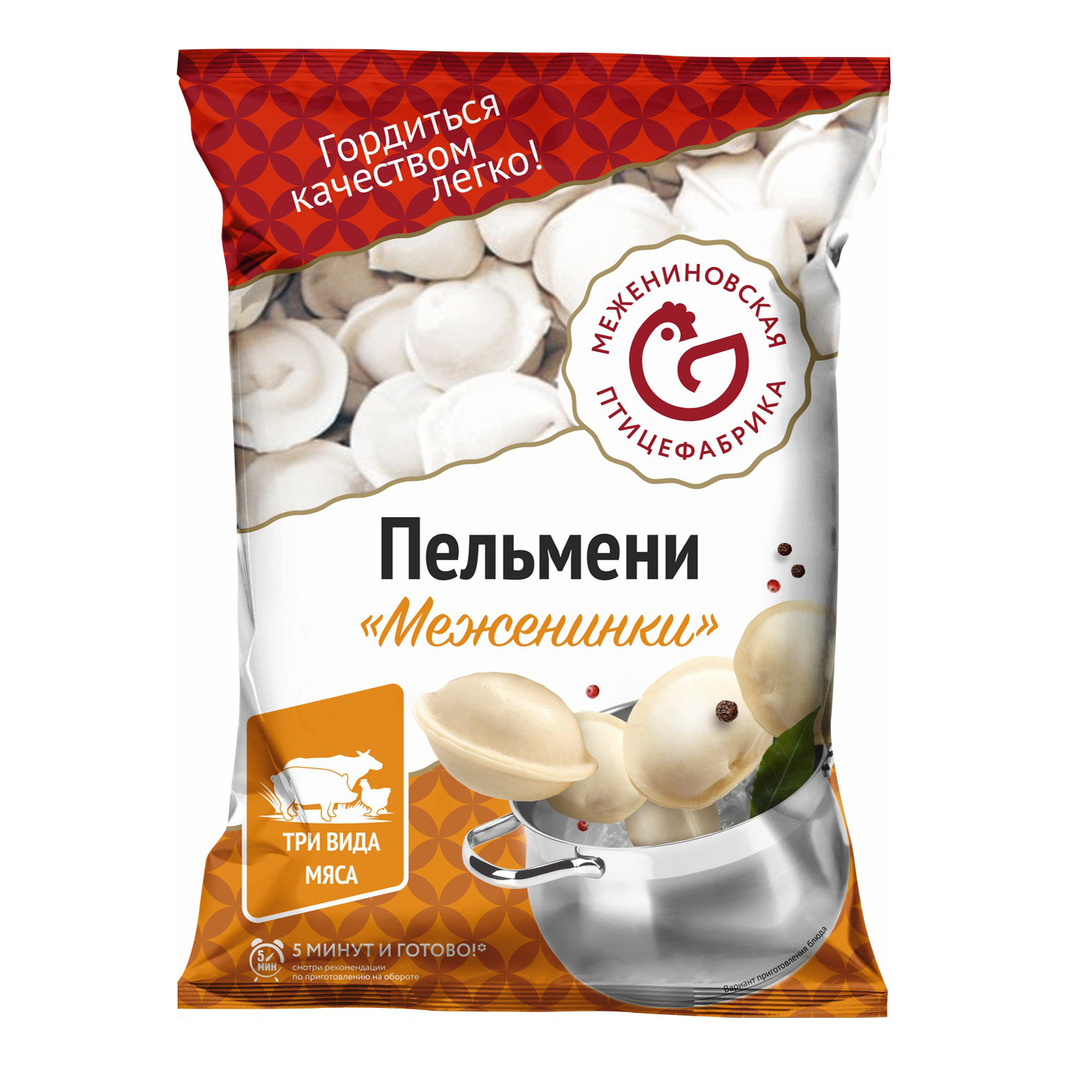 

Пельмени Межениновские продукты Большие 900 г