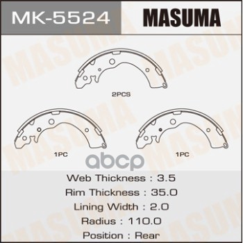 

Колодки тормозные MASUMA барабанные mk5524