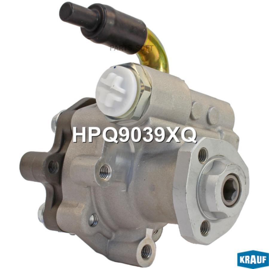 

KRAUF Насос гидроусилителя руля hpq9039xq