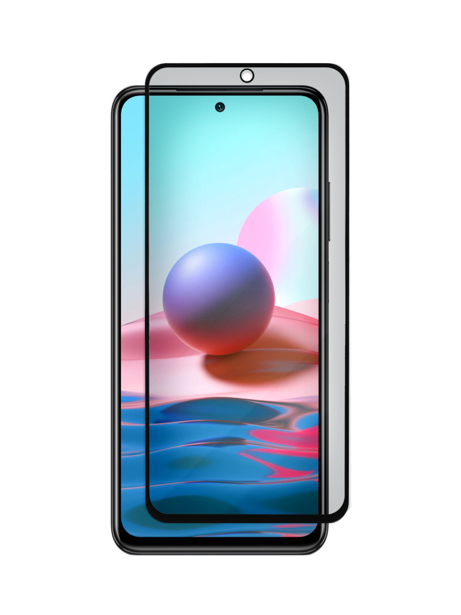 

Защитное стекло антишпион для Xiaomi Redmi Note 10, Note 10S, Note 11, Note 11S, Poco M5s, ZTG-3D-PR-XMI-NOT10