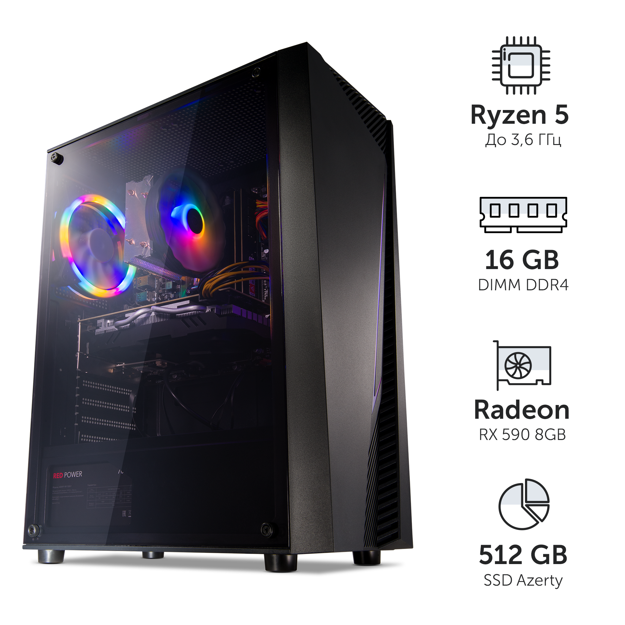 

Компьютер игровой AZ-0111 (AMD Ryzen5 1600 6x3.2GHz, 16Gb DDR4, 512Gb SSD, RX590, Wi-Fi), AZ-0111