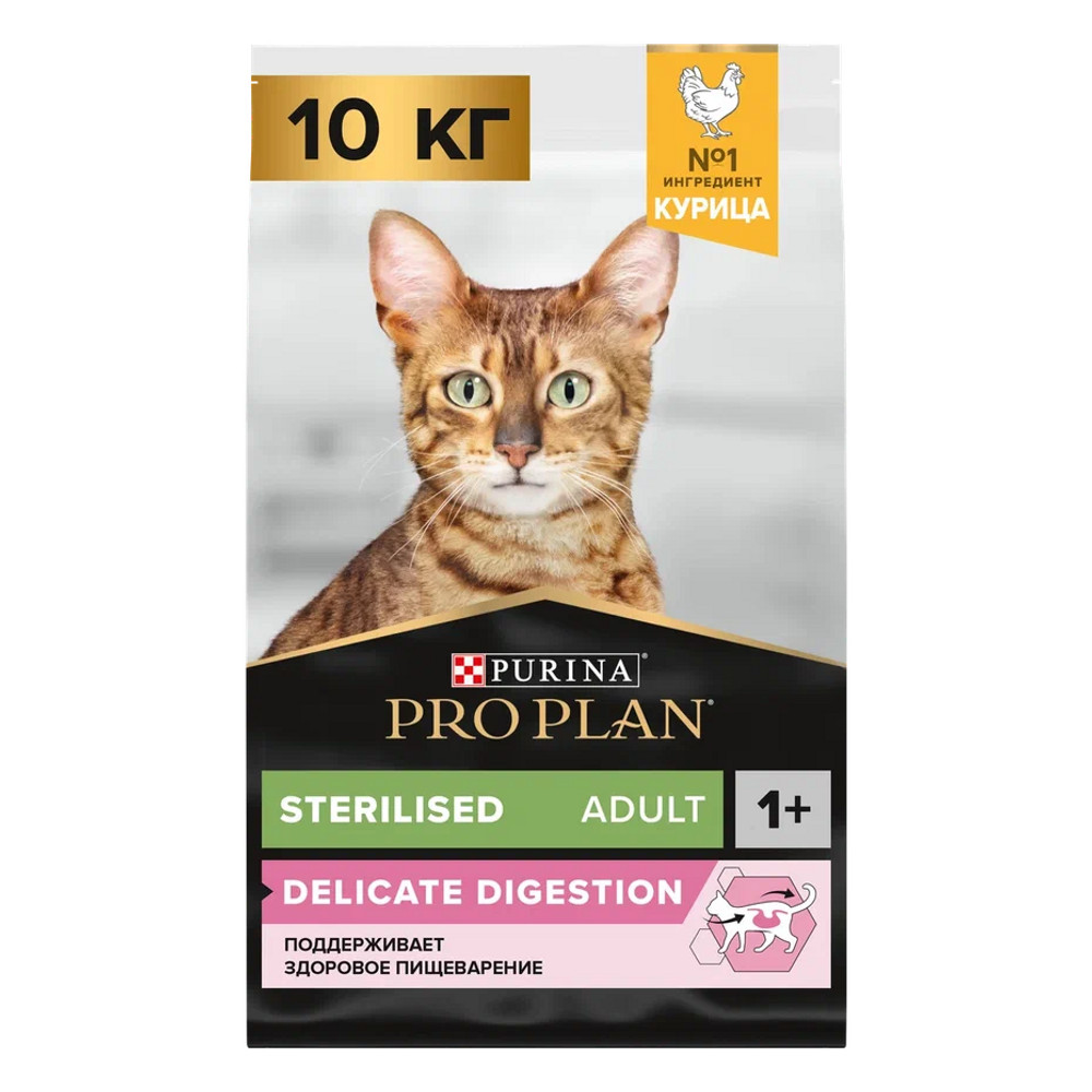 Сухой корм для кошек Pro Plan Sterilised OptiDigest курица, 10 кг