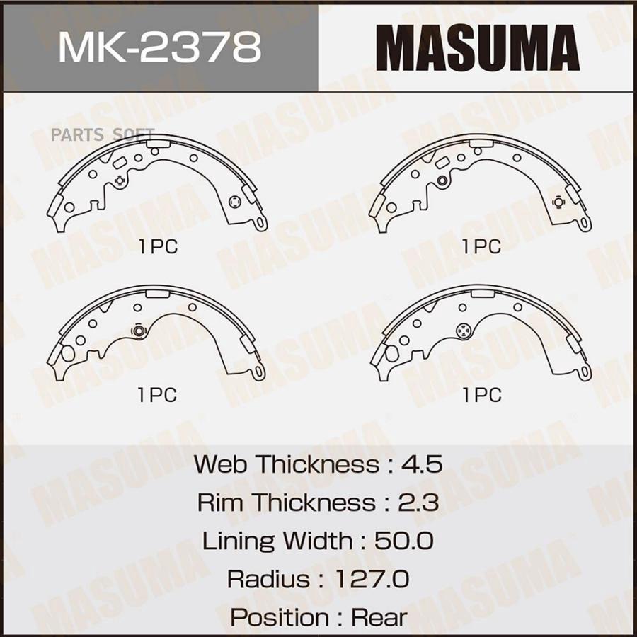 

Колодки тормозные MASUMA барабанные mk2378