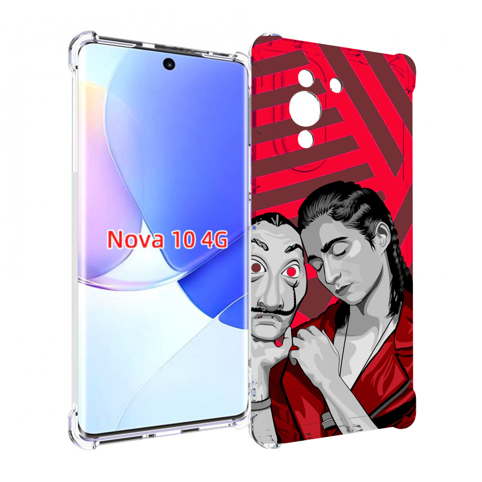 Чехол MyPads Найроби-бумажного-дома для Huawei Nova 10