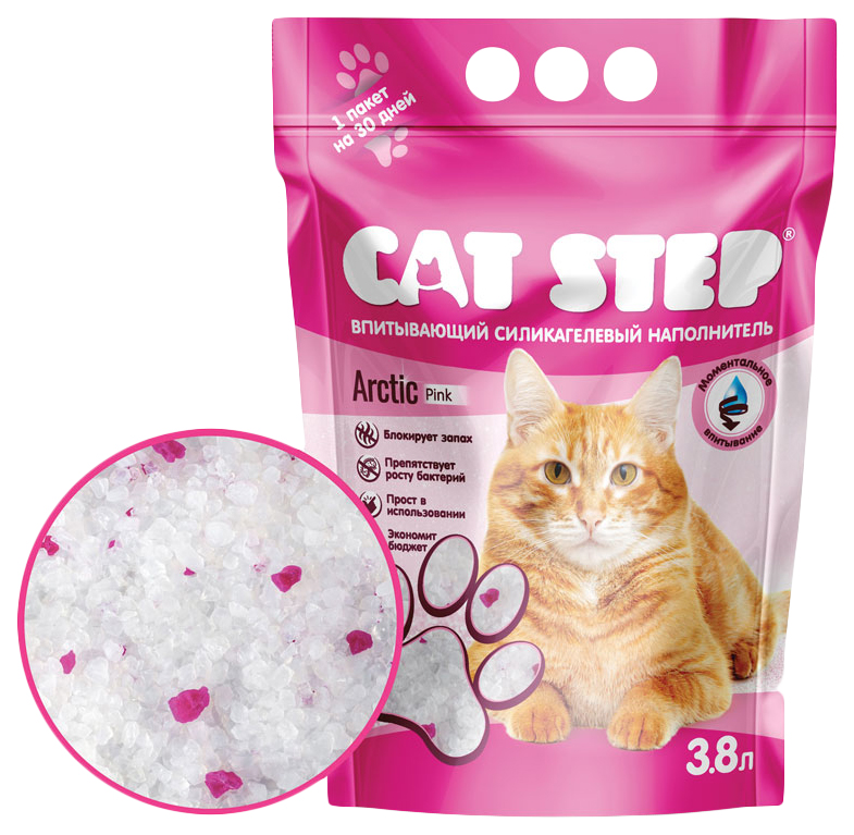 Впитывающий наполнитель Cat Step Arctic Pink силикагелевый, 3,8 л, 2 шт