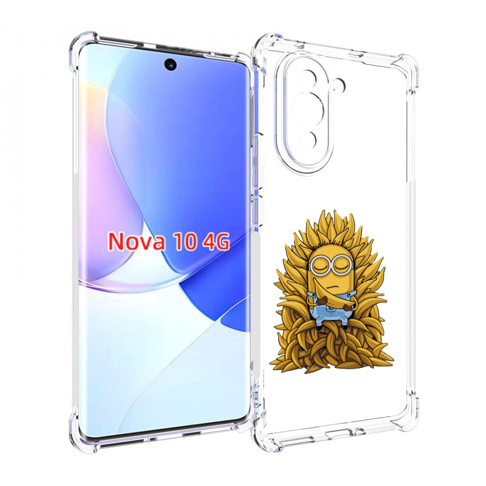 

Чехол MyPads Миньон с бананами для Huawei Nova 10, Прозрачный, Tocco