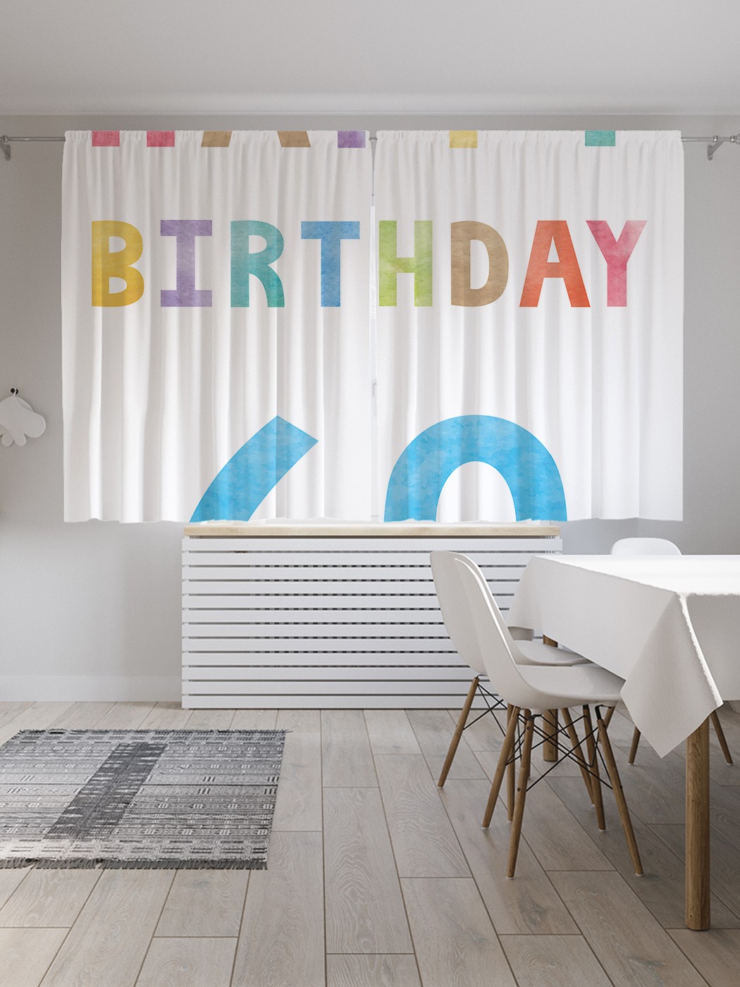 

Классические шторы JoyArty "Красочное 60-летие", серия Oxford DeLux, 2 полотна 145x180 см, Красочное 60-летие