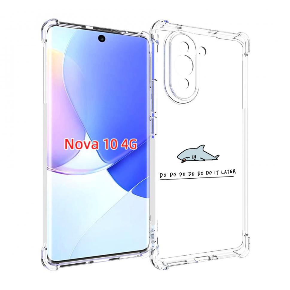 

Чехол MyPads Мини-акула для Huawei Nova 10, Прозрачный, Tocco