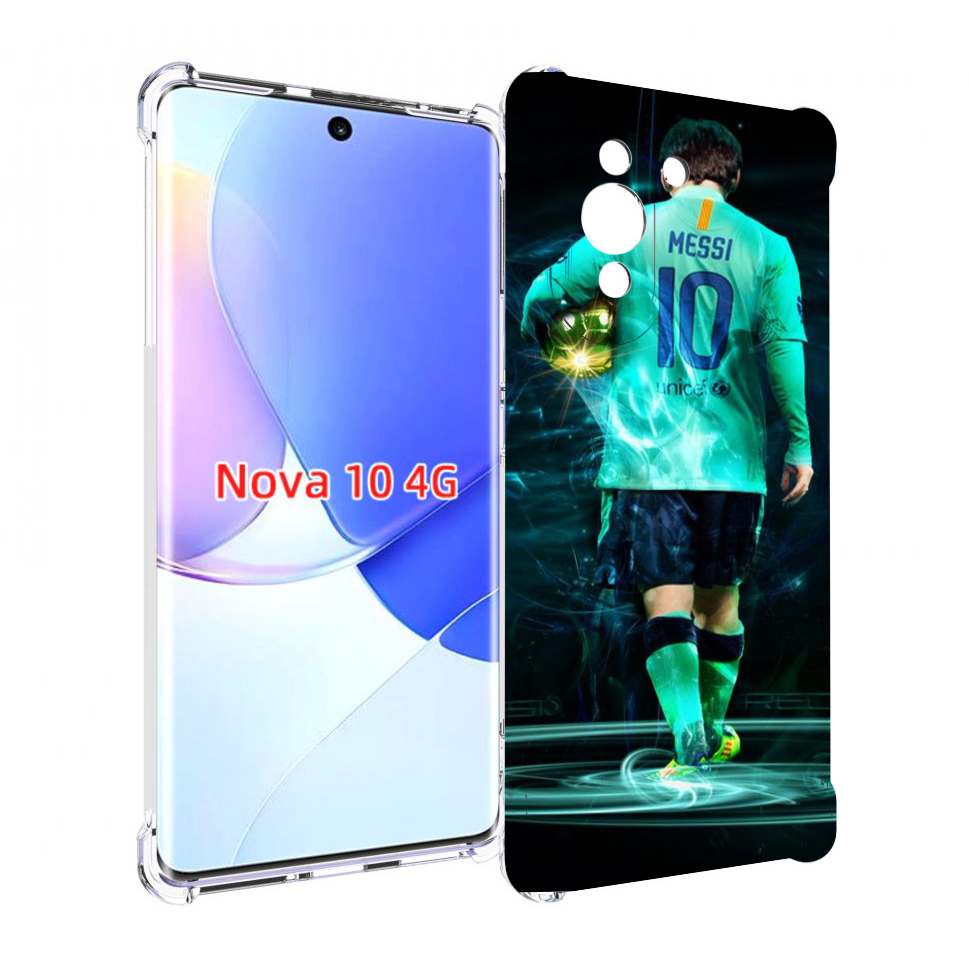 

Чехол MyPads Месси мужской для Huawei Nova 10, Прозрачный, Tocco