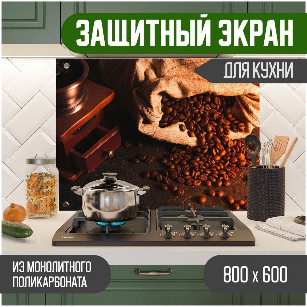 Тарелка обеденная Easy Life Genesis green 27см