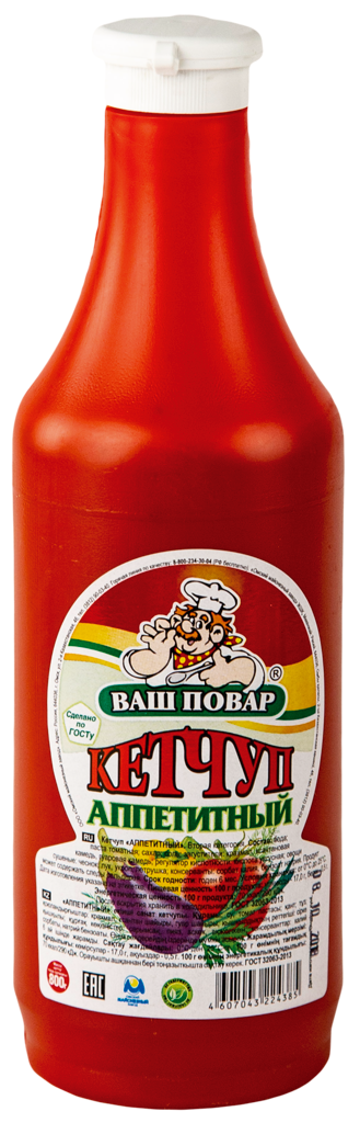 

Кетчуп Ваш Повар Аппетитный 800 г
