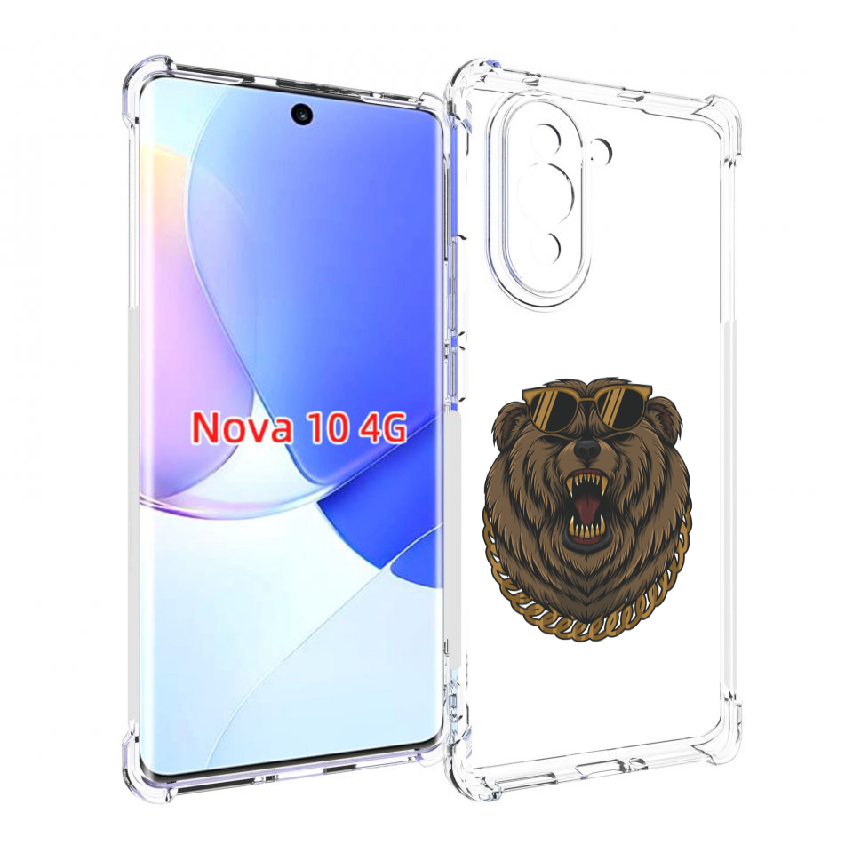 

Чехол MyPads Медведь-в-очках-2 для Huawei Nova 10, Прозрачный, Tocco